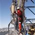 Rig Inspection