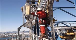 Rig Inspection